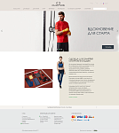 Интернет-магазин спортивной одежды Audimas